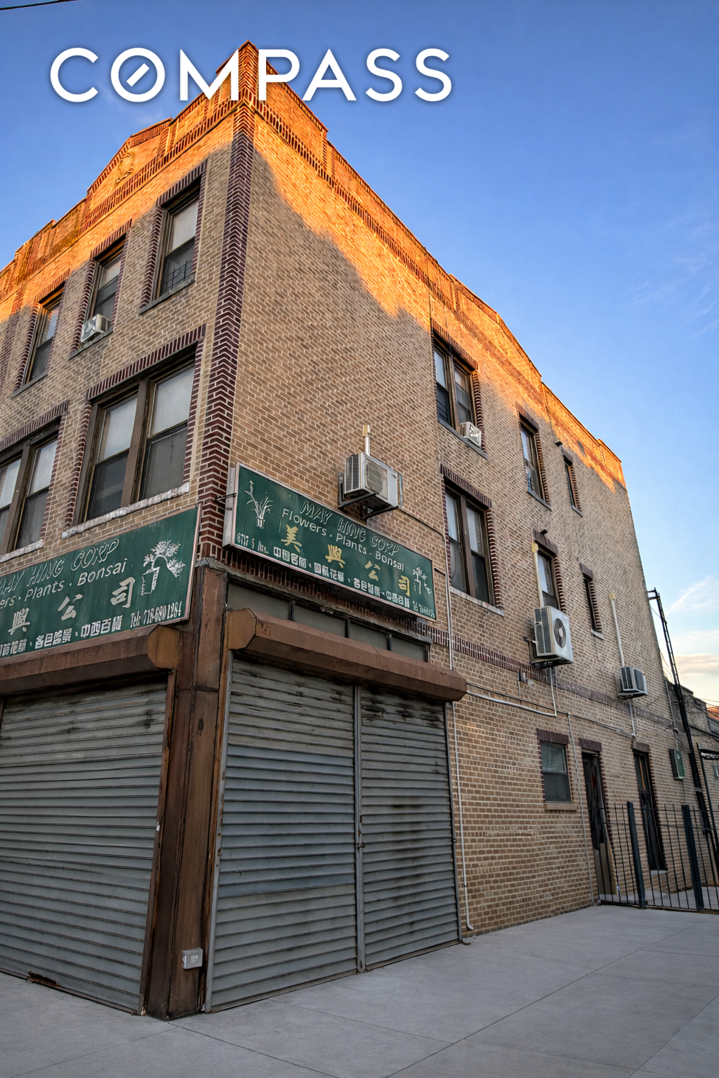 #2 photo, 6717 5th Avenue, 布鲁克林 湾脊 Bay Ridge , NY 11220