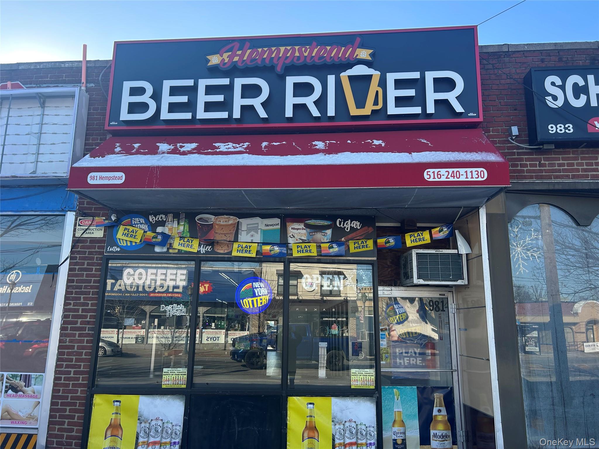 #1 photo, 981 Hempstead Turnpike, Franklin Square , NY 10010