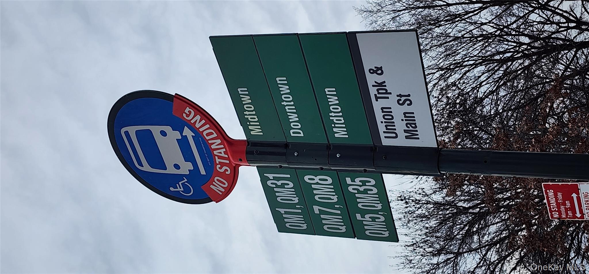 #11 photo, 141-37 Union Turnpike, Куинс ‖ Flushing , NY 11367