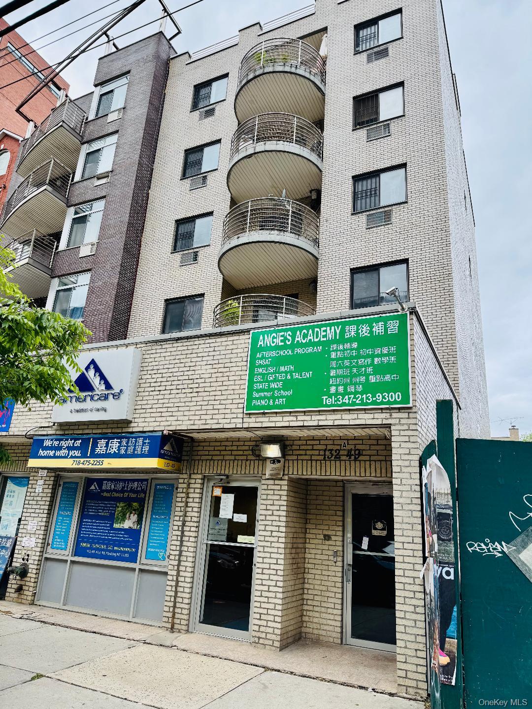 #2 photo, 132-49 41st Road, كوينز Flushing , NY 11355