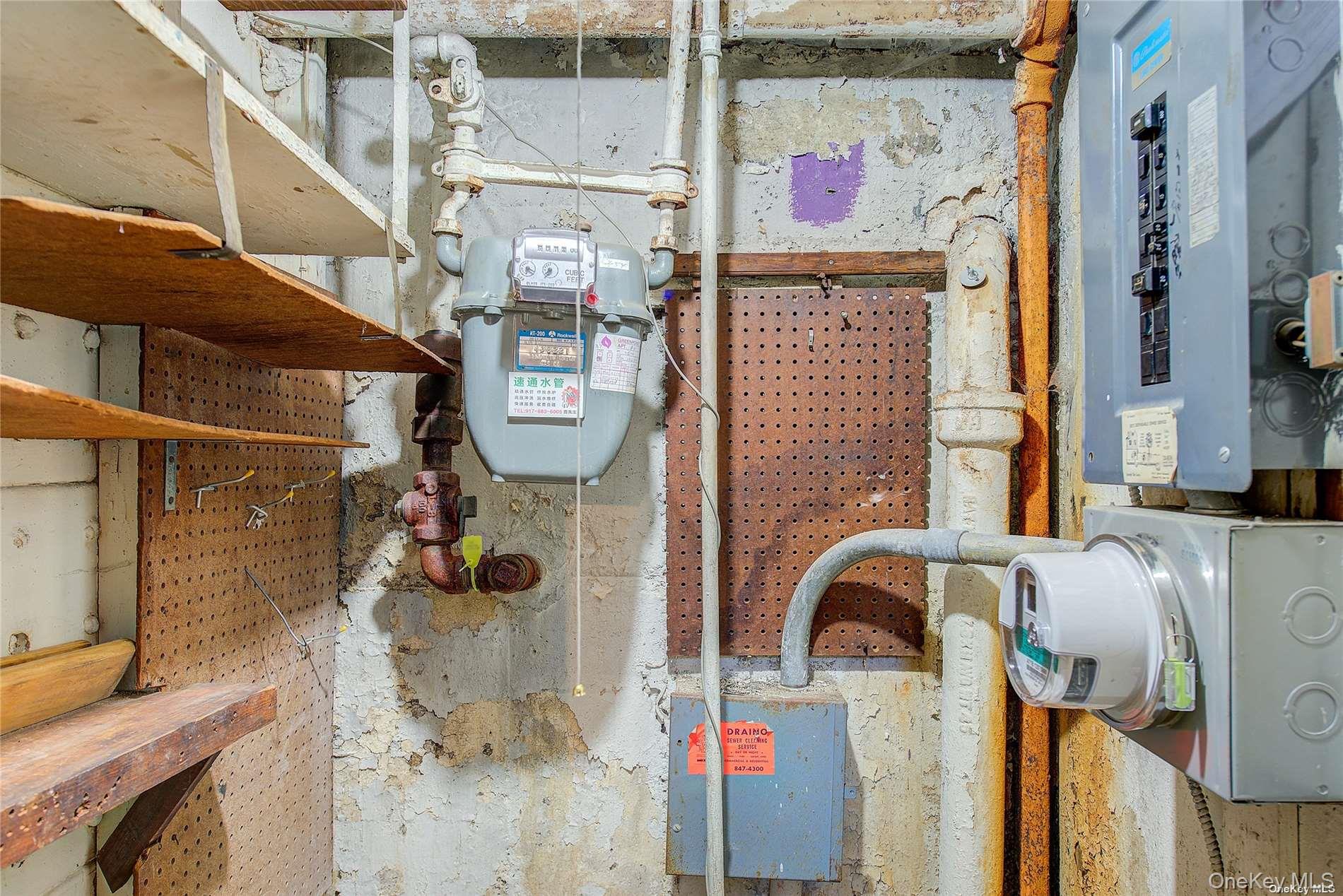 #20 photo, 102-20 63rd Road, 뉴욕퀸즈 Forest Hills , NY 11375