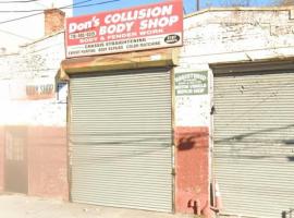 2187 Bergen Street 布鲁克林 Brooklyn, NY