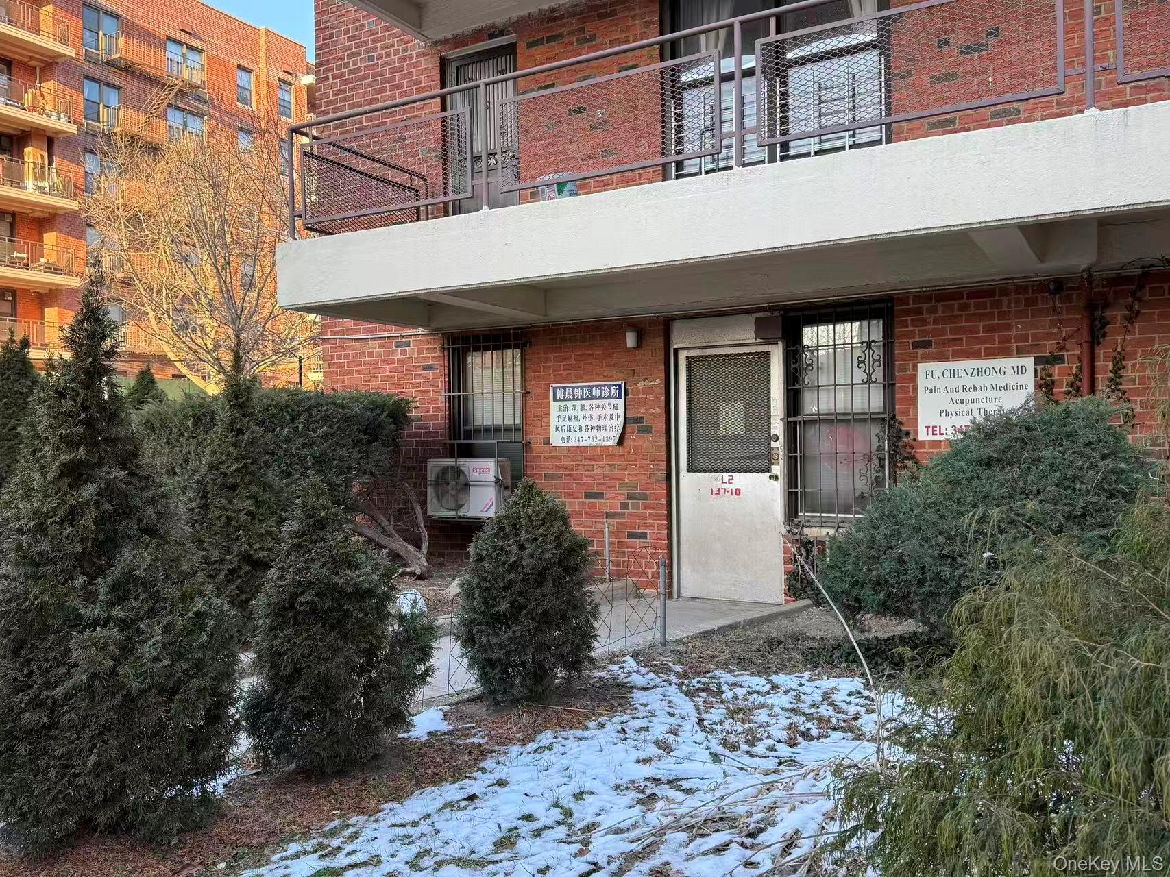 #3 photo, 13710 Franklin Avenue, Flushing , NY 11355