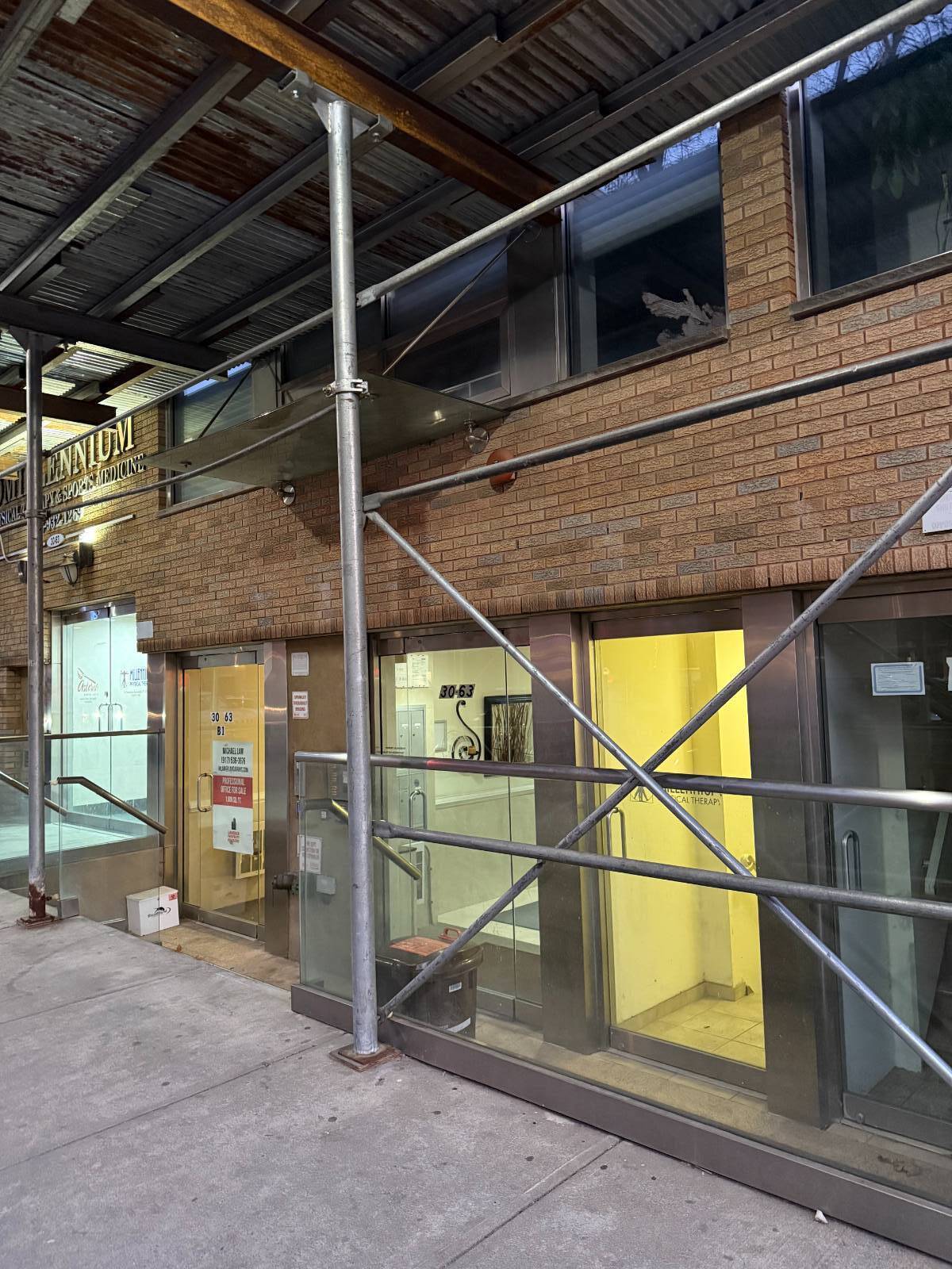 #63 photo, 30-63 38th, #1B, Astoria , NY 11103