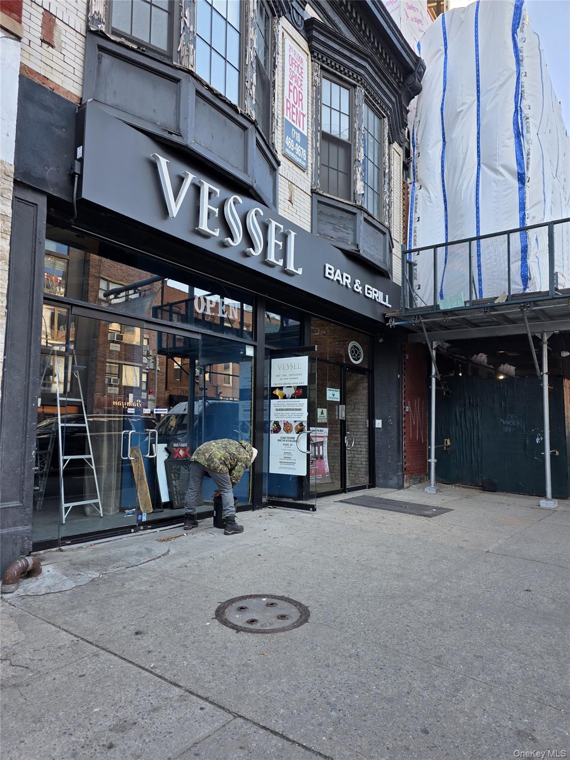 #5 photo, 895 Fulton Street, Brooklyn , NY 11238