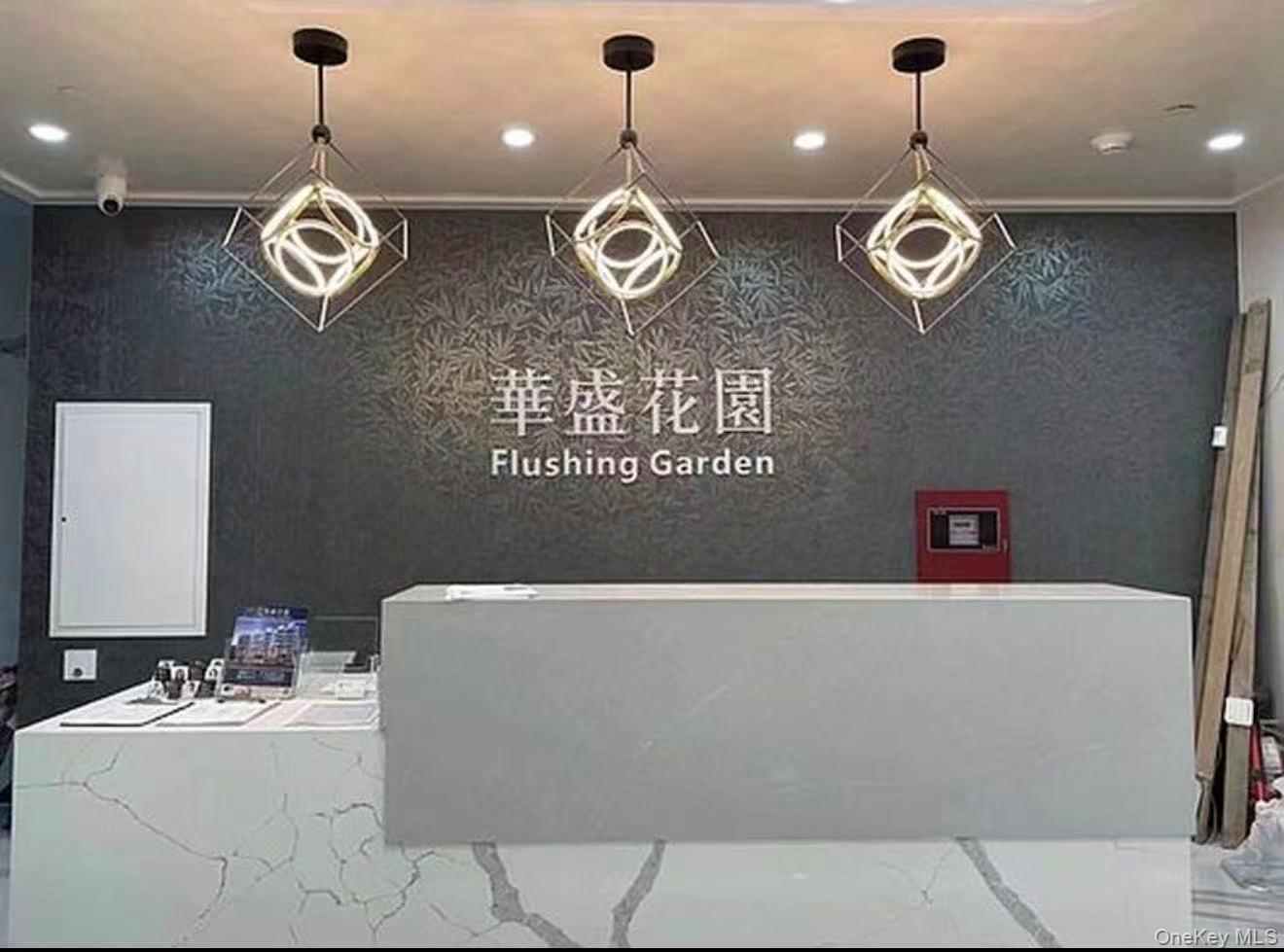 #2 photo, 144-25 Sanford Avenue, Куинс ‖ Flushing , NY 11355