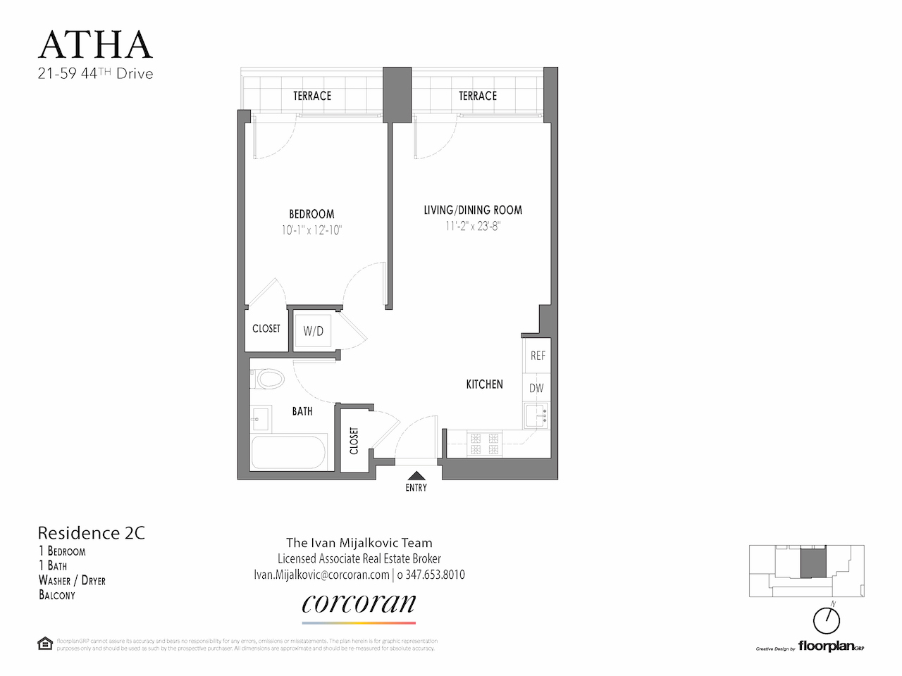 #2 photo, Long Island City, Long Island City , NY 11101