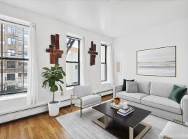 113 E 122ND Street #2 东哈莱姆区 East Harlem, NY