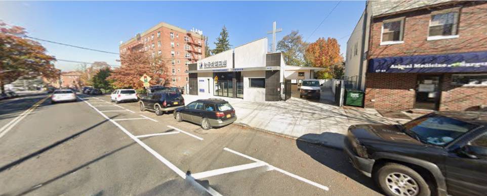 #1 photo, 47-33 Little Neck Pkwy Community Facility House of Worship, Куинс ‖ Little Neck , NY 11362