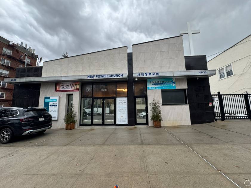 #2 photo, 47-33 Little Neck Pkwy Community Facility House of Worship, Куинс ‖ Little Neck , NY 11362