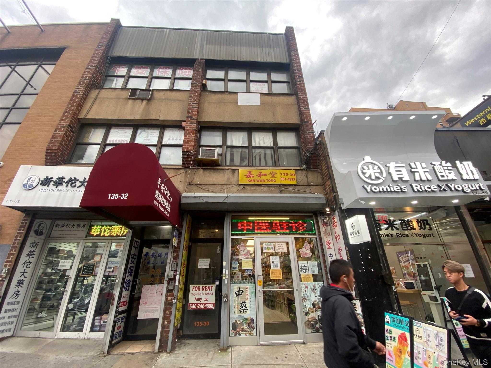 #2 photo, 135-30 Roosevelt Avenue, كوينز Flushing , NY 11355