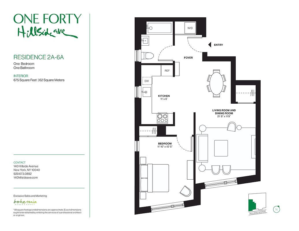 #15 photo, New York City, Washington Heights , NY 10040