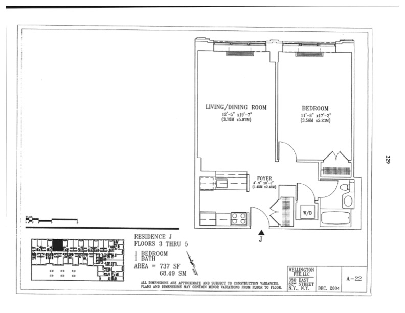 #2 photo, New York City, Upper East Side , NY 10028