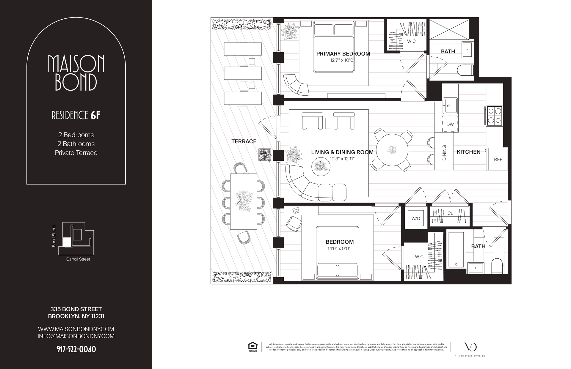 #2 photo, 335 Bond Street, Gowanus , NY 11231