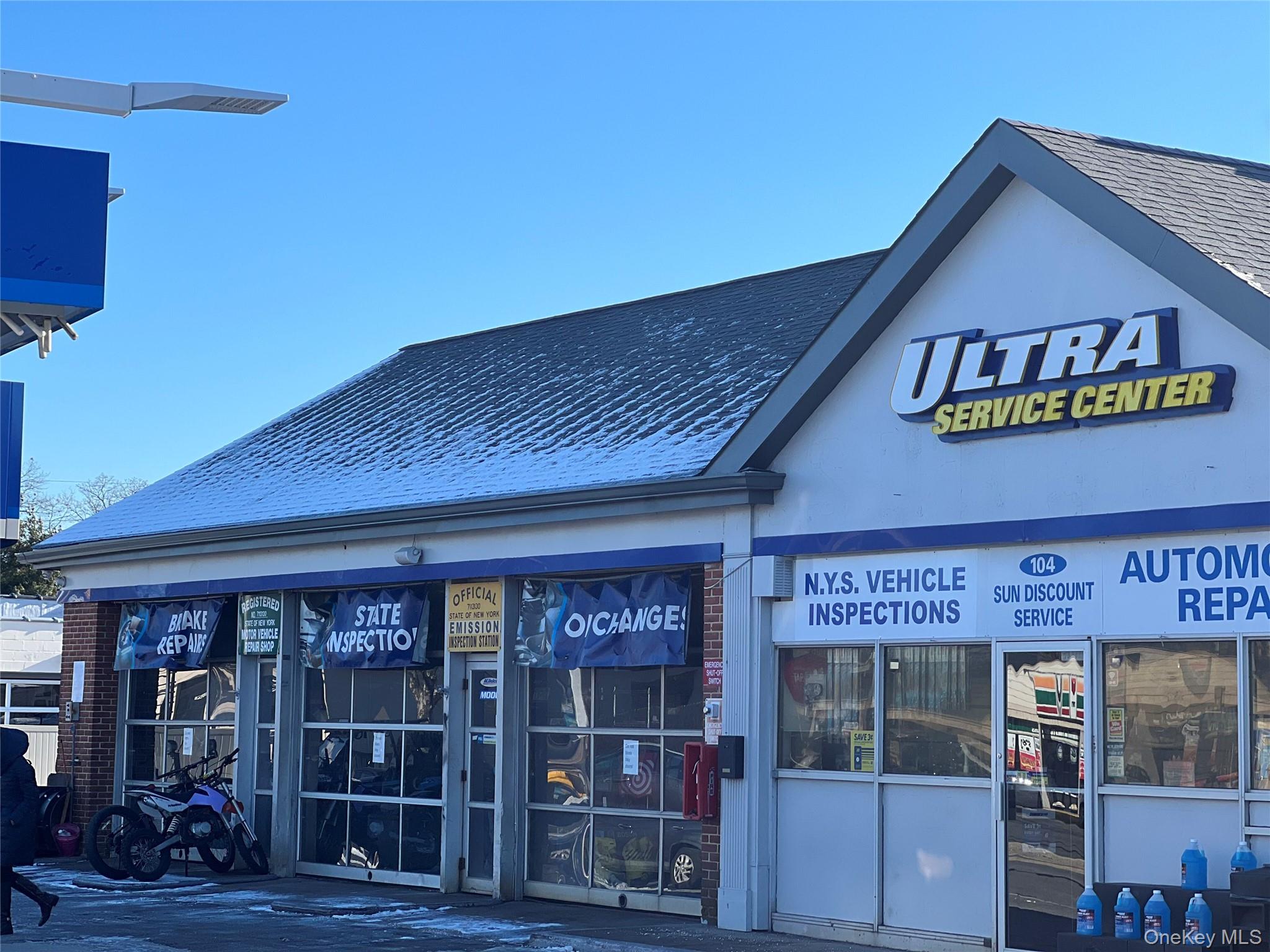 #4 photo, 104 Franklin Avenue, Valley Stream , NY 11580