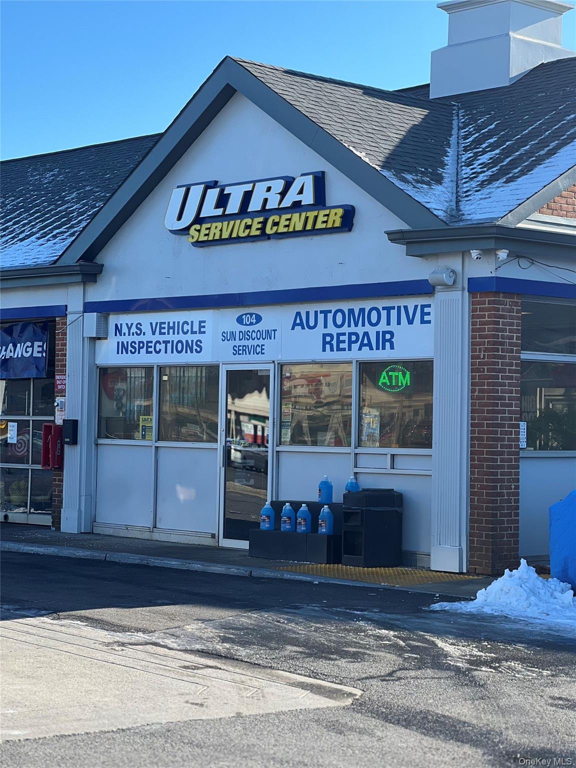 #5 photo, 104 Franklin Avenue, Valley Stream , NY 11580