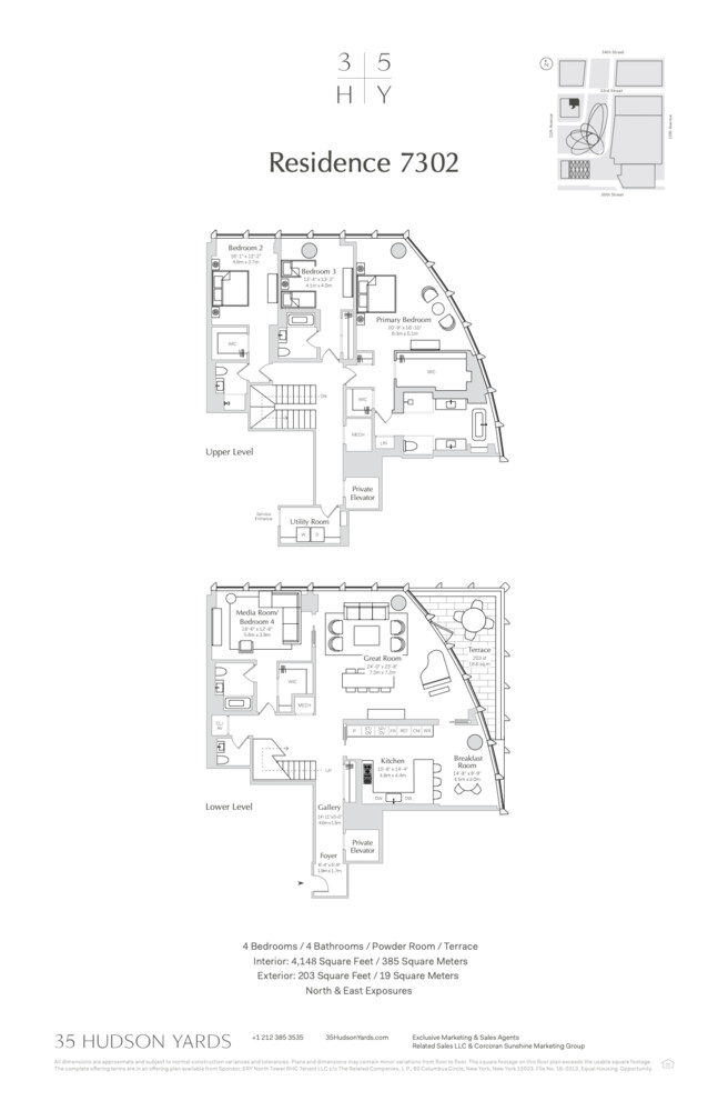 #2 photo, New York City, Hudson Yards , NY 10001