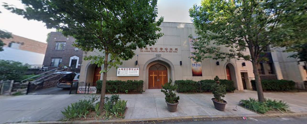 #1 photo, 32-71 41st Street Community Portfolio, Astoria , NY 11103