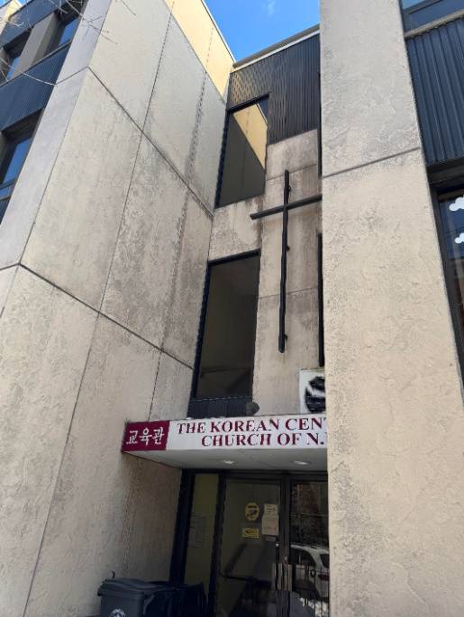 #16 photo, 32-71 41st Street Community Portfolio, Astoria , NY 11103