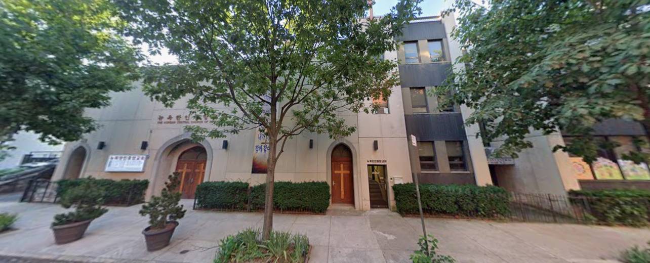 #2 photo, 32-71 41st Street Community Portfolio, Astoria , NY 11103