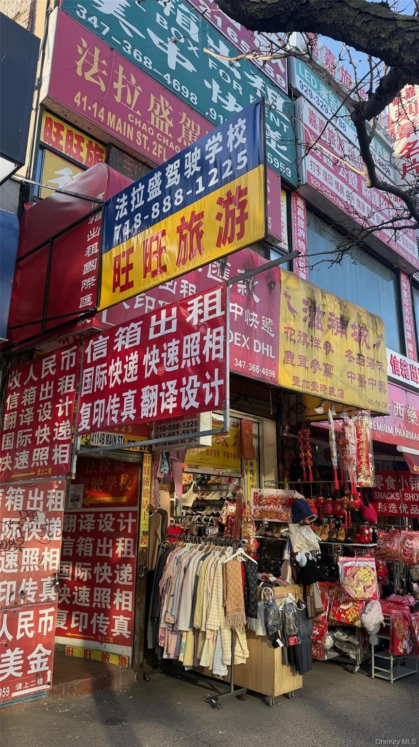 #1 photo, 4114 Main Street, Flushing , NY 11355