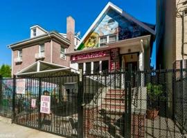 133 W 195th Street 布朗士 Bronx, NY