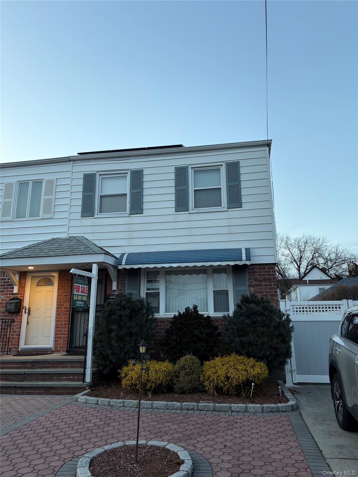 #2 photo, 146-23 Laburnum Avenue, Flushing , NY 11355