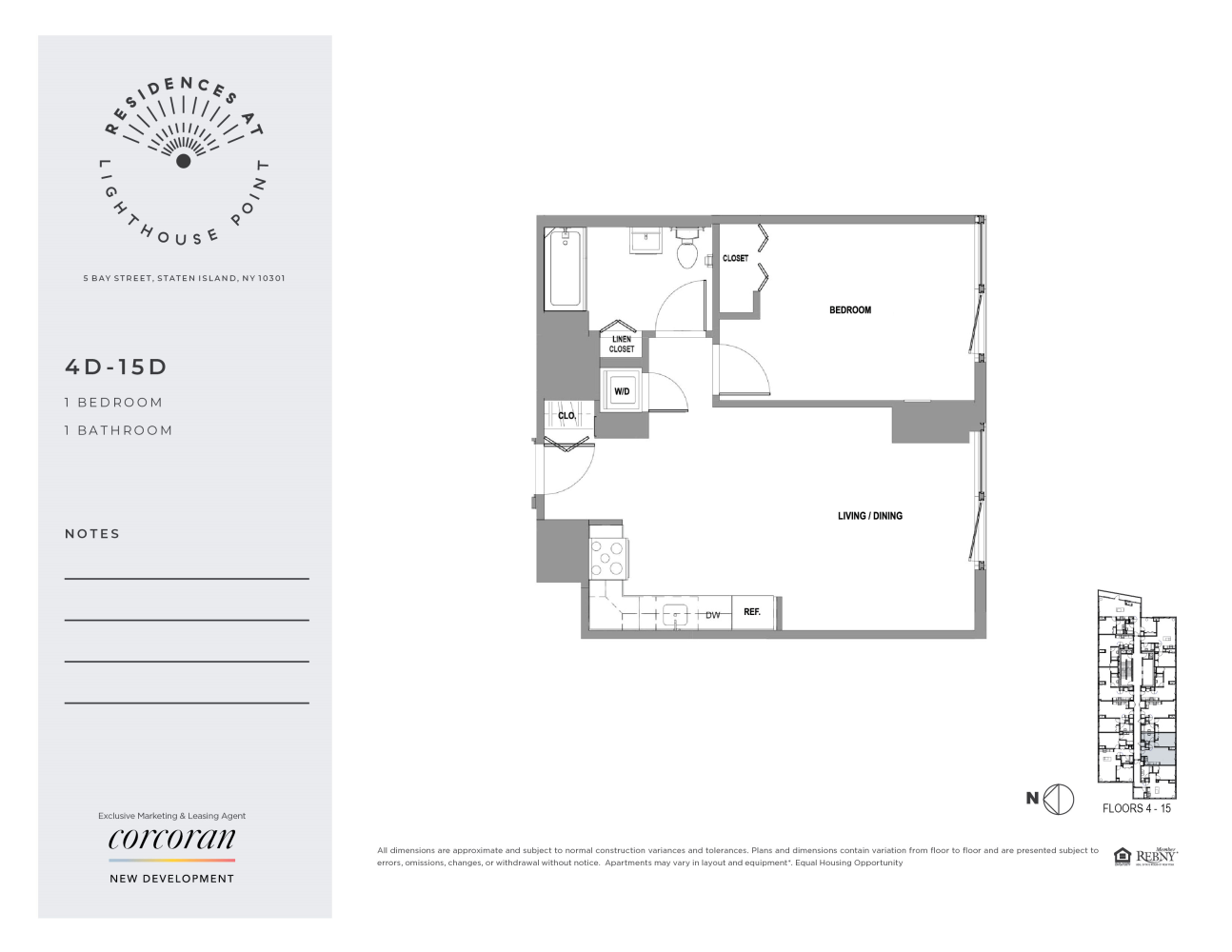 #2 photo, New York City, New York City , NY 10301