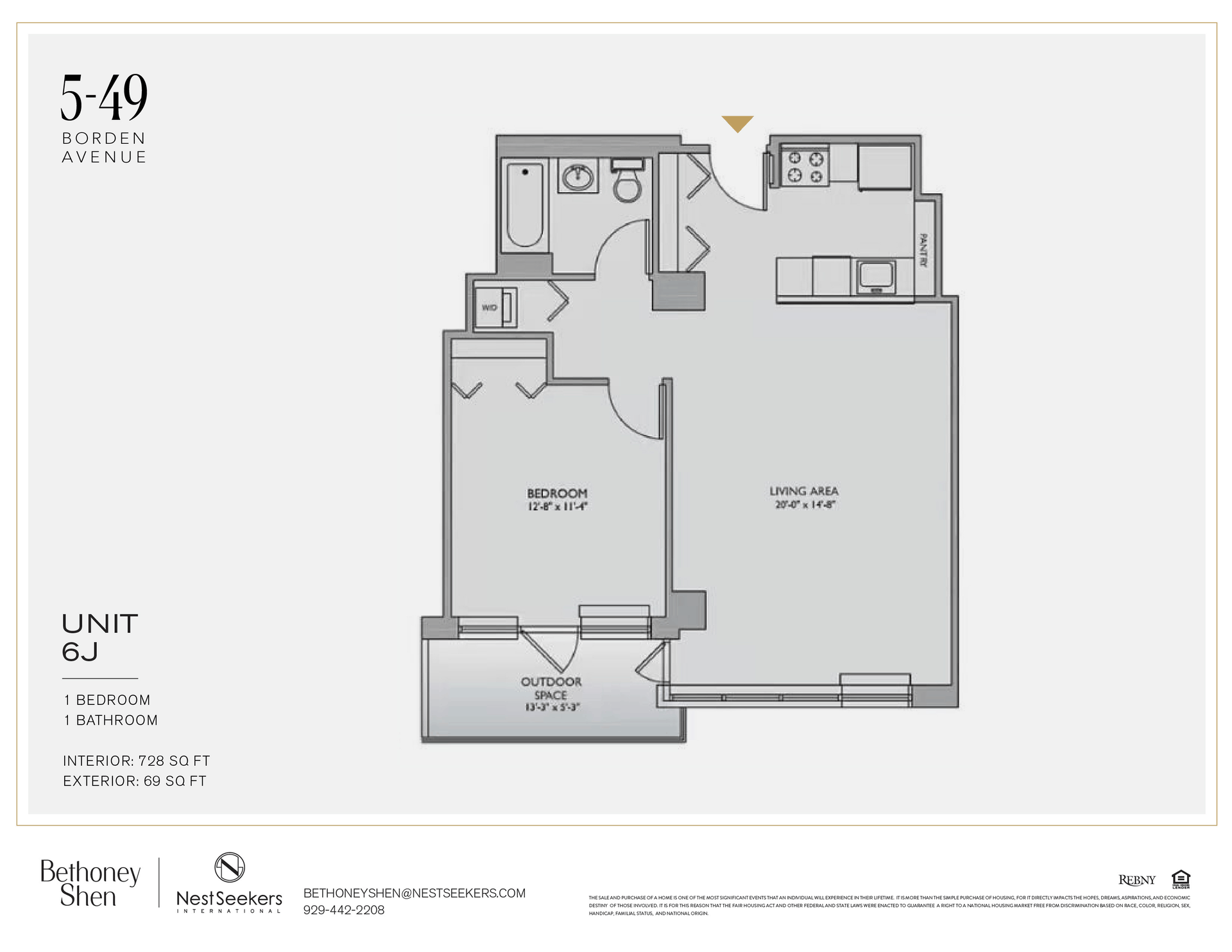 #2 photo, 5-49 Borden Avenue, Long Island City , NY 11101