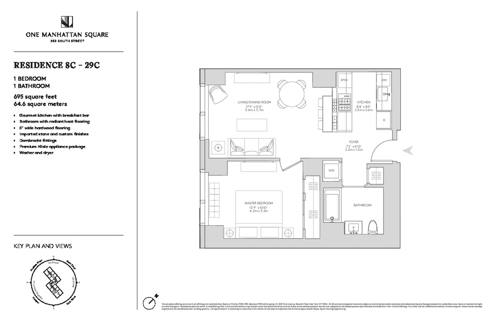 #2 photo, 252 South Street, Lower East Side , NY 10002