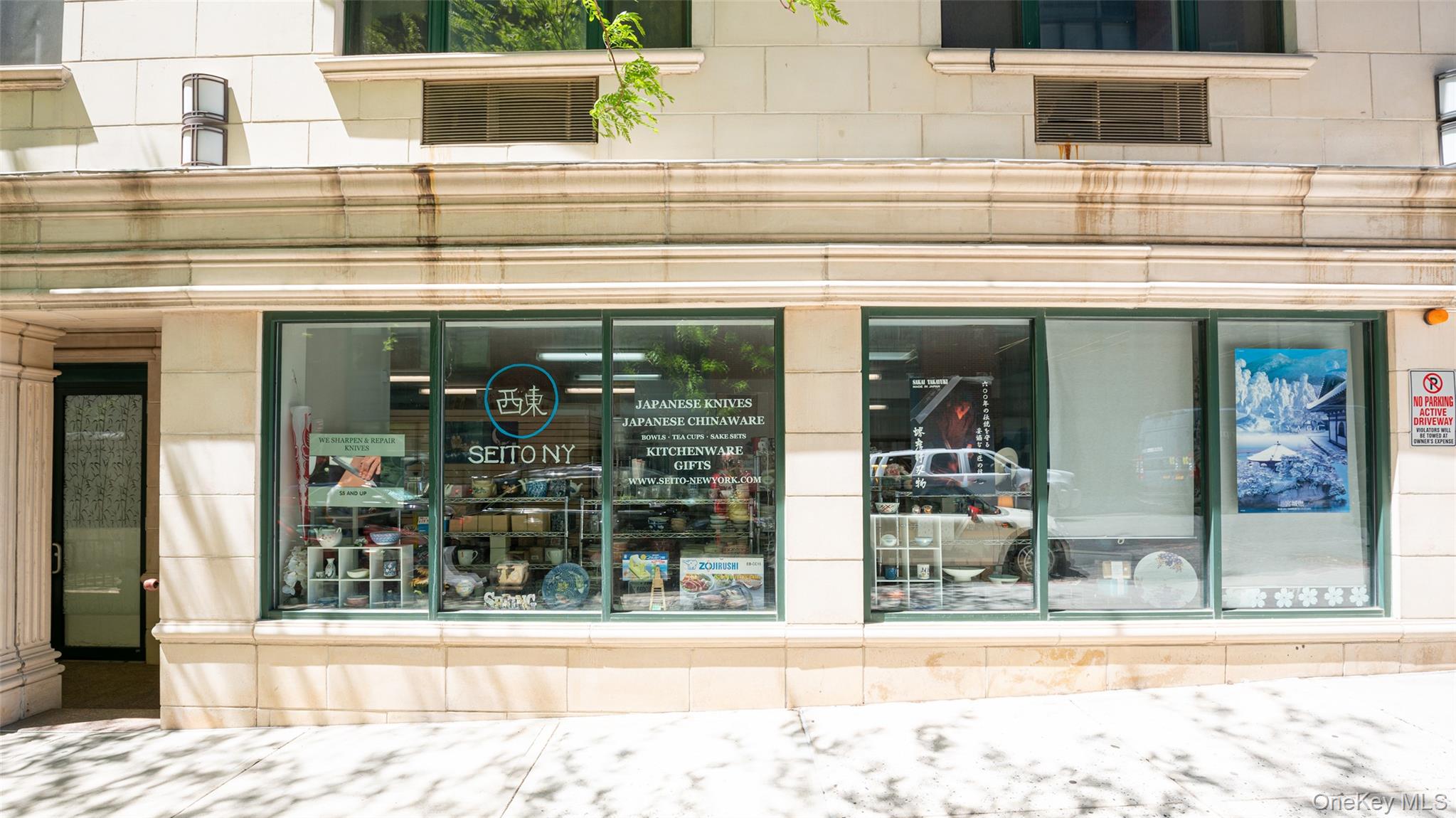 #1 photo, 41-26 27th Street, Long Island City , NY 11101