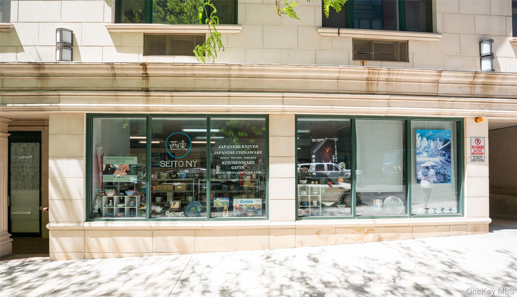 #2 photo, 41-26 27th Street, Long Island City , NY 11101