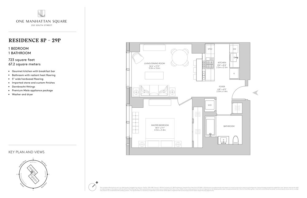 #2 photo, 252 South Street, Lower East Side , NY 10002