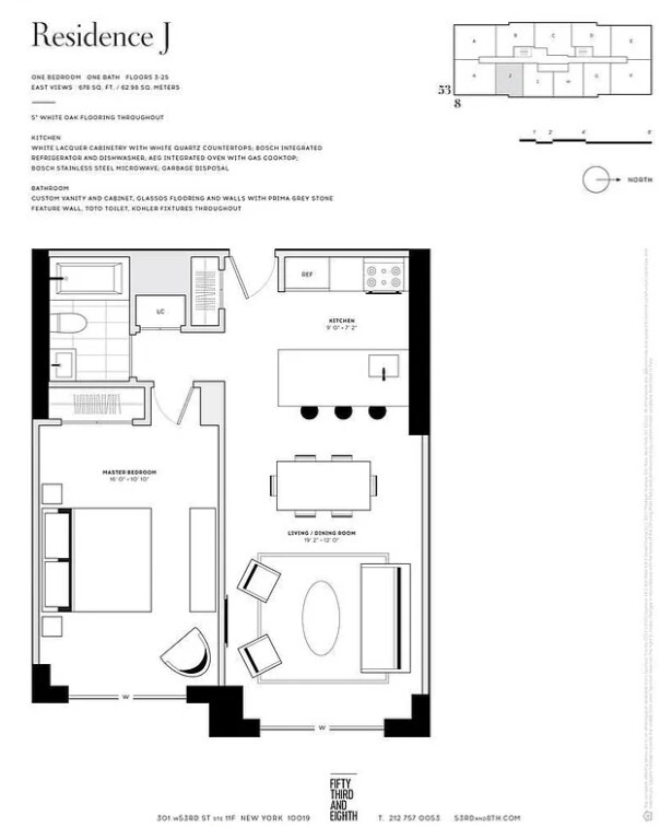 #2 photo, 301 W 53RD Street, Hell's Kitchen , NY 10019