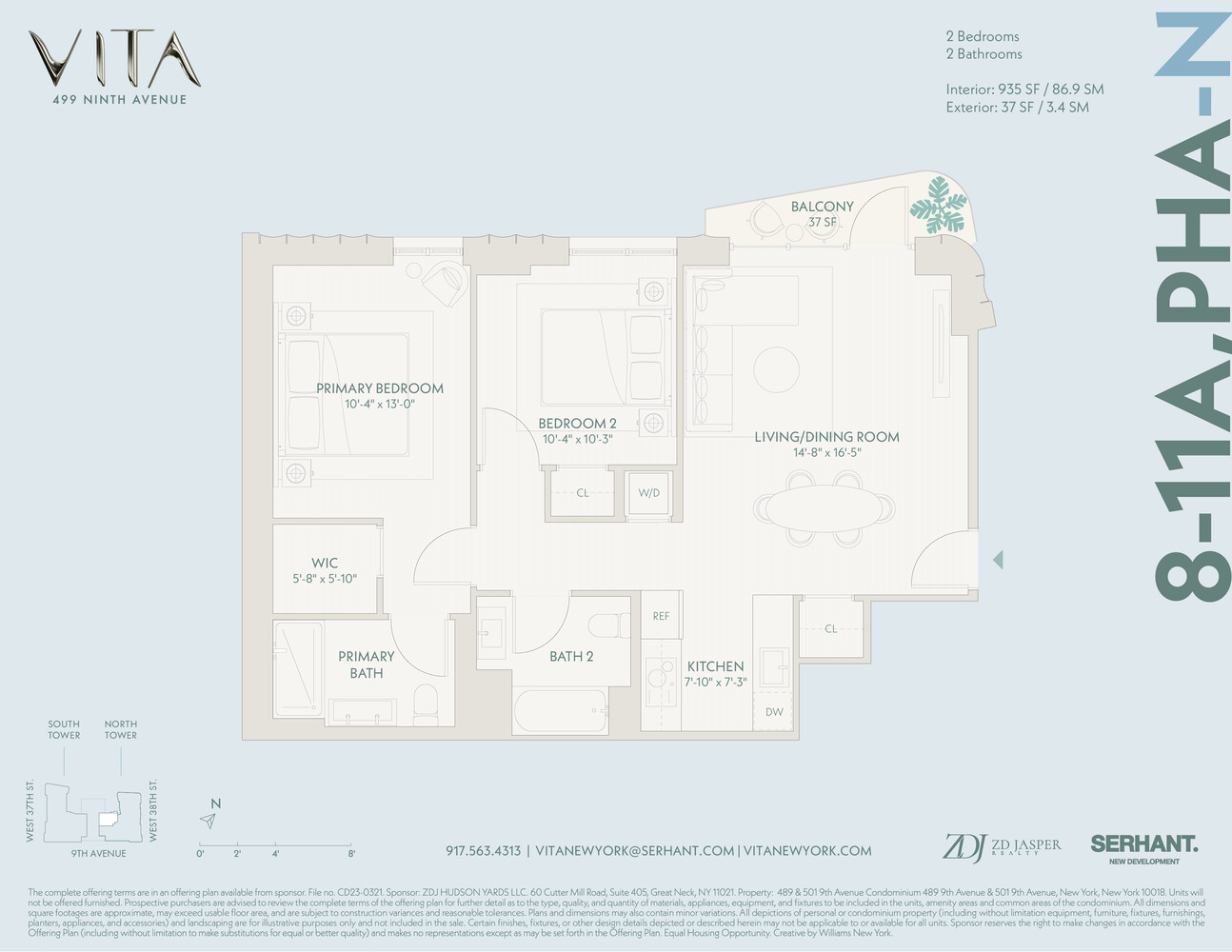 #3 photo, 499 9TH Avenue, مانهاتن Hudson Yards , NY 10018