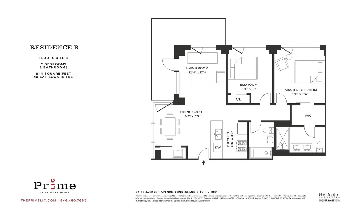 #2 photo, 22-43 Jackson Avenue, लॉन्ग आइलैंड सिटी Long Island City , NY 11101