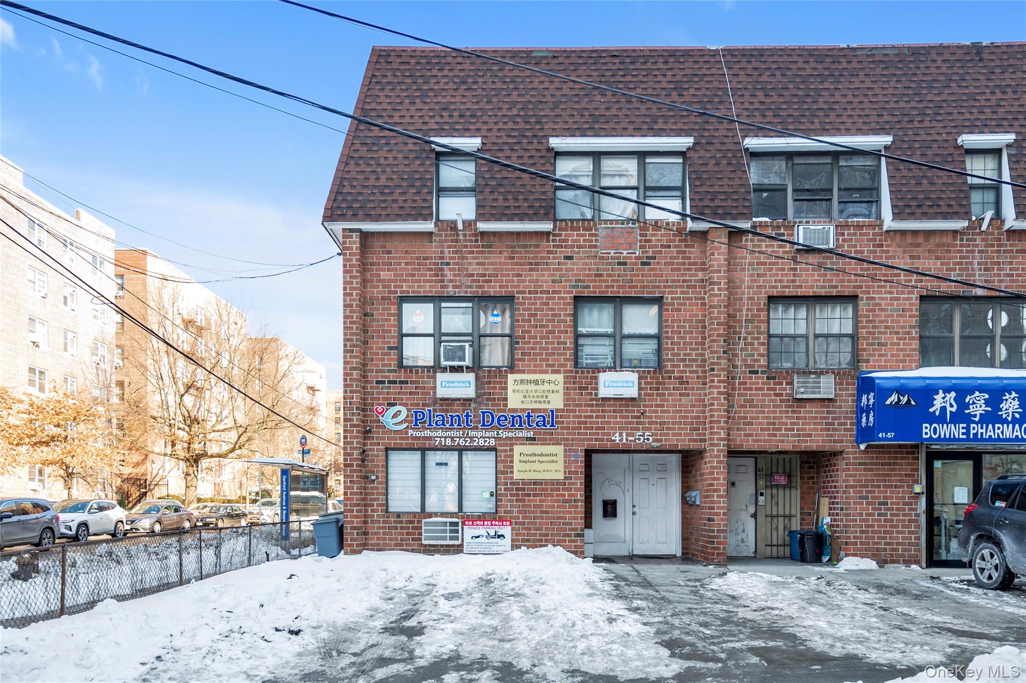 #2 photo, 41-55 Bowne St, クイーンズ区 Flushing , NY 11355