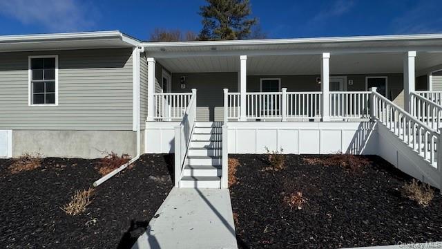 #2 photo, 135 Cooper Road, 紐約州 Fishkill , NY 12524