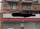 2540 Pitkin Avenue 房源照片 1