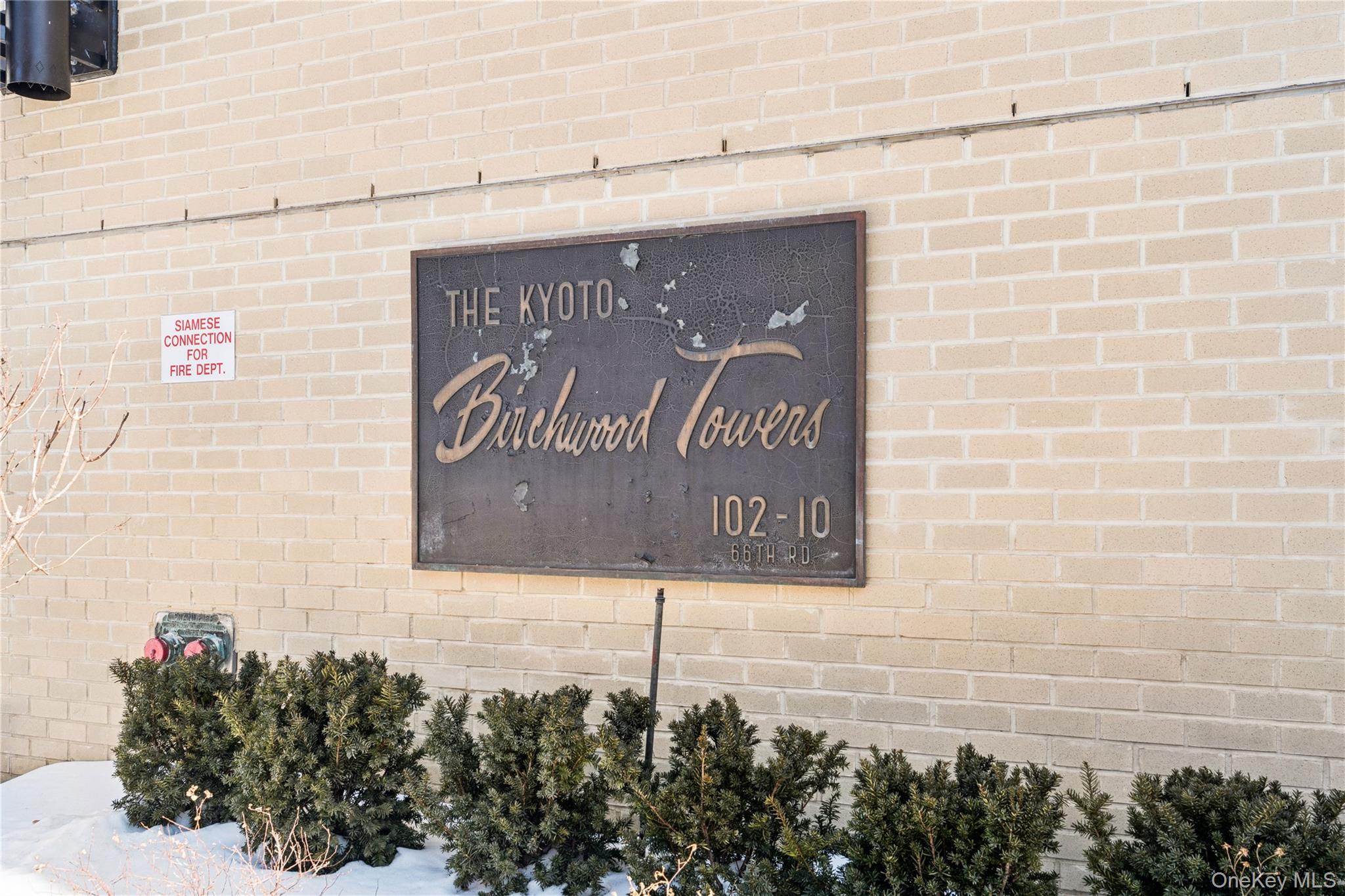 #2 photo, 102-10 66th Road, Forest Hills , NY 11375