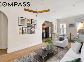 239 Withers Street 威廉斯堡 Williamsburg, NY