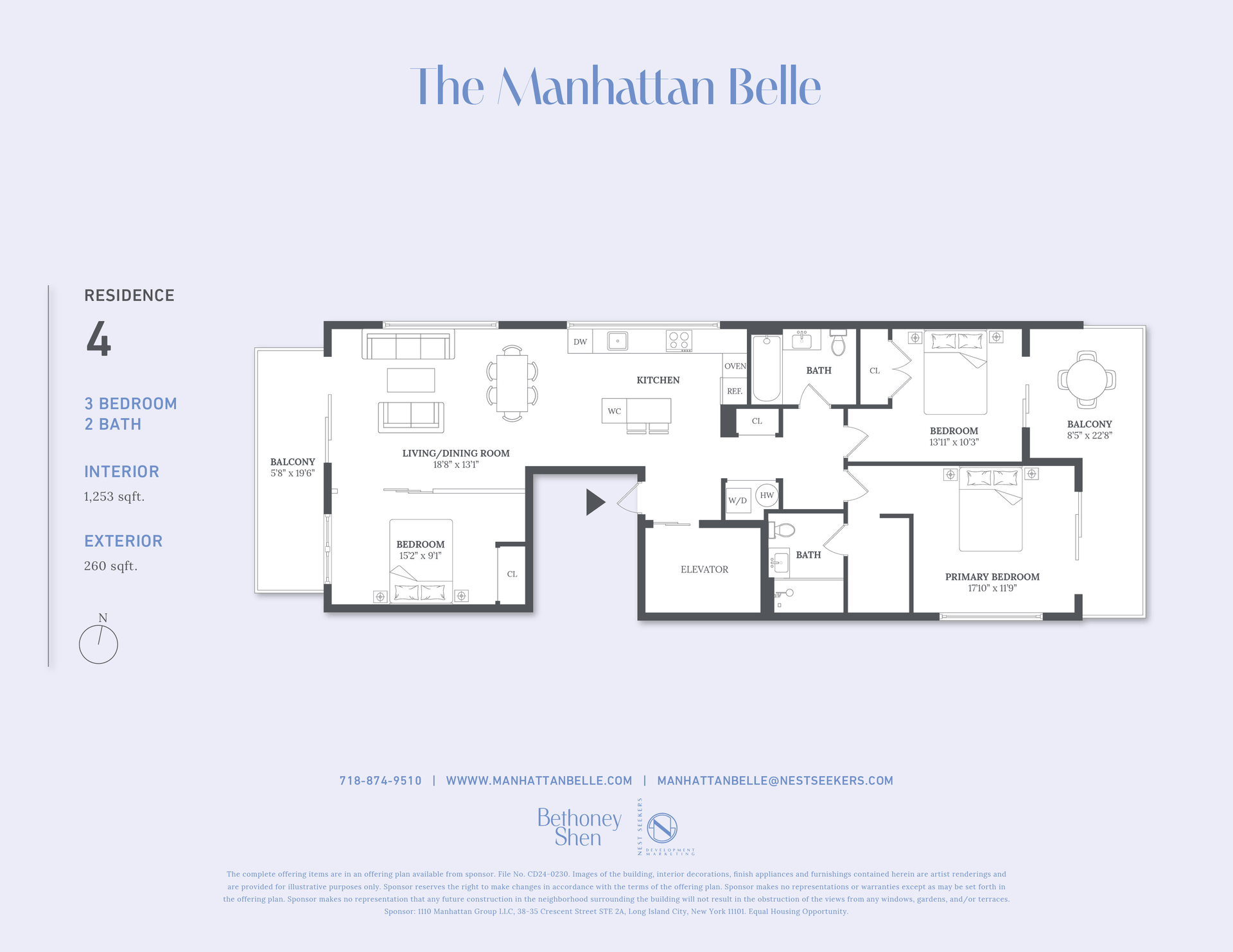 #2 photo, 1110 Manhattan Avenue, ব্রুকলিন Greenpoint , NY 11222