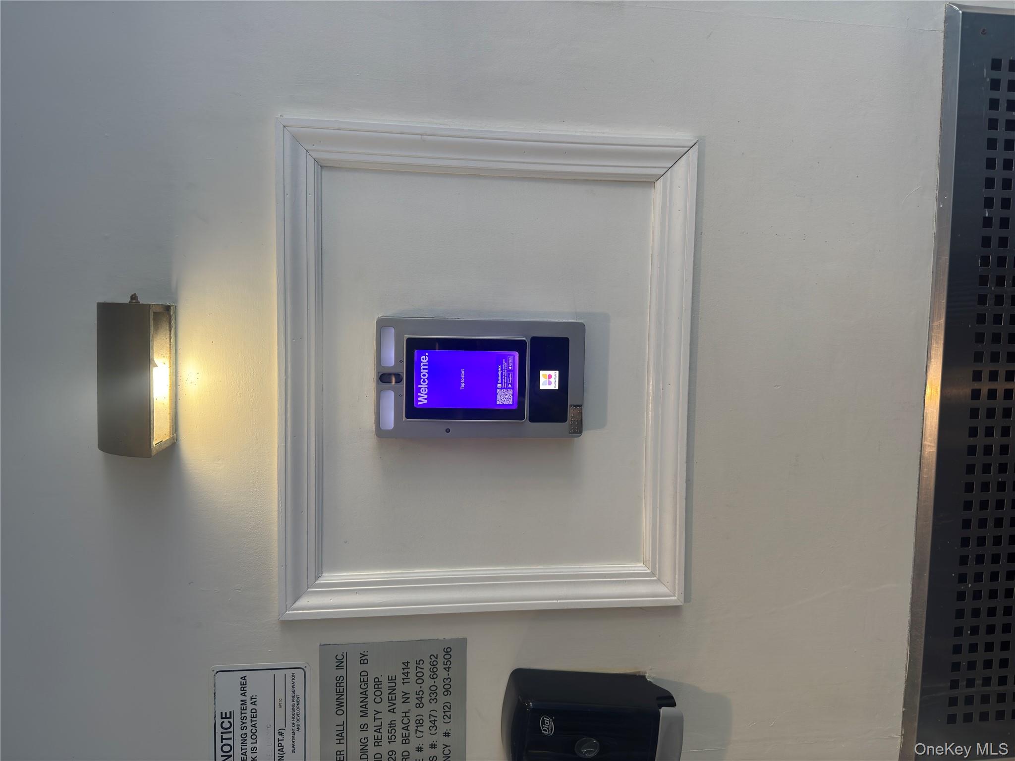 #17 photo, 164-20 Highland Avenue, クイーンズ区 Jamaica , NY 11432