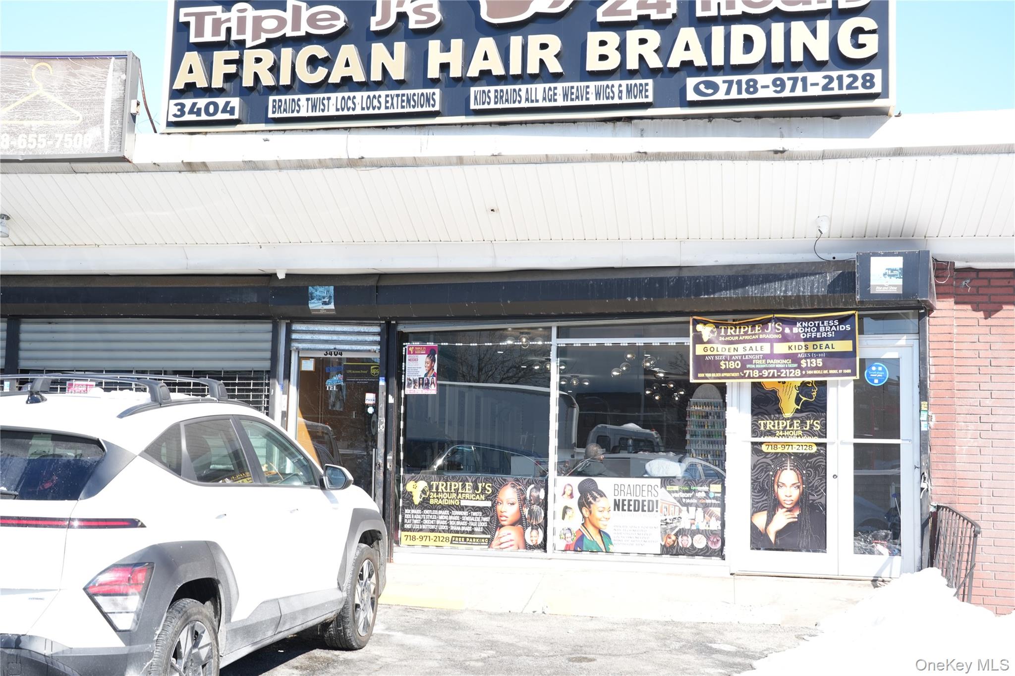 #10 photo, 3404 MICKLE Avenue, ব্রঙ্কস Bronx , NY 10469