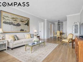 5614 Netherland Avenue #4E 布朗士 North Riverdale, NY