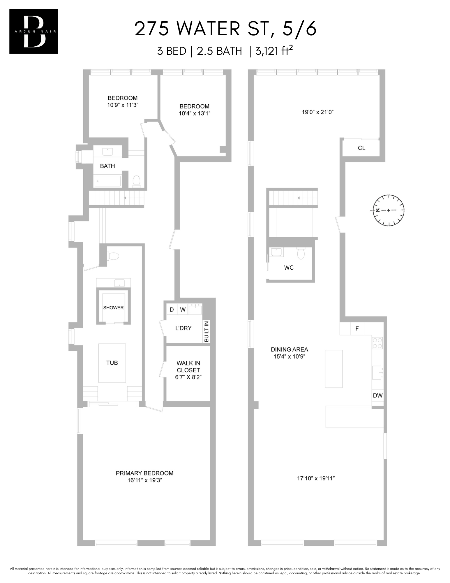 #2 photo, 275 Water Street, ম্যানহাটন Financial District , NY 10038