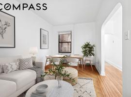 773 Eastern Parkway #1A 布鲁克林 Crown Heights, NY