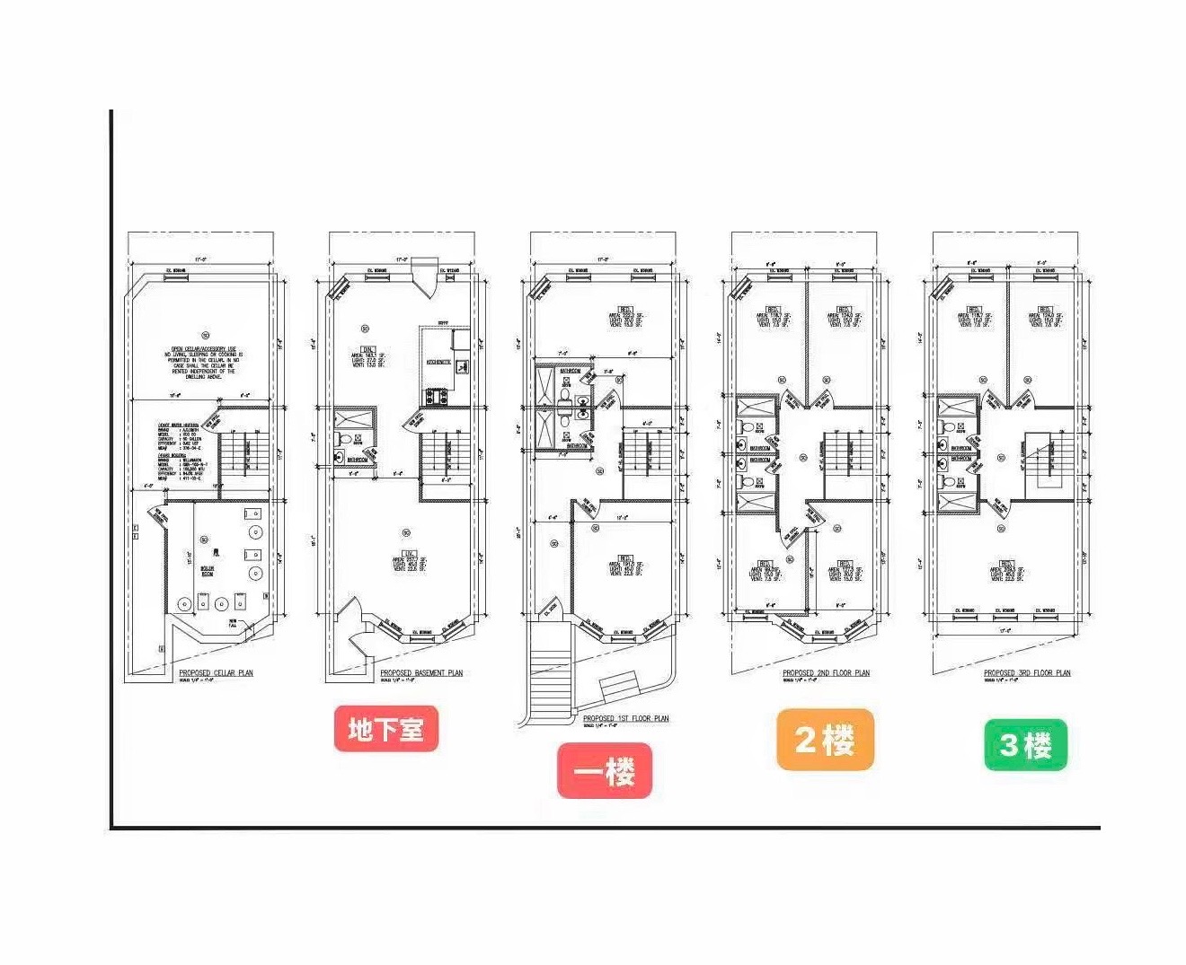 #2 photo, 946 St Nicholas Avenue, Washington Heights , NY 10032