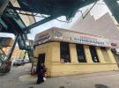 1254 Southern Boulevard 布朗士 Bronx, NY