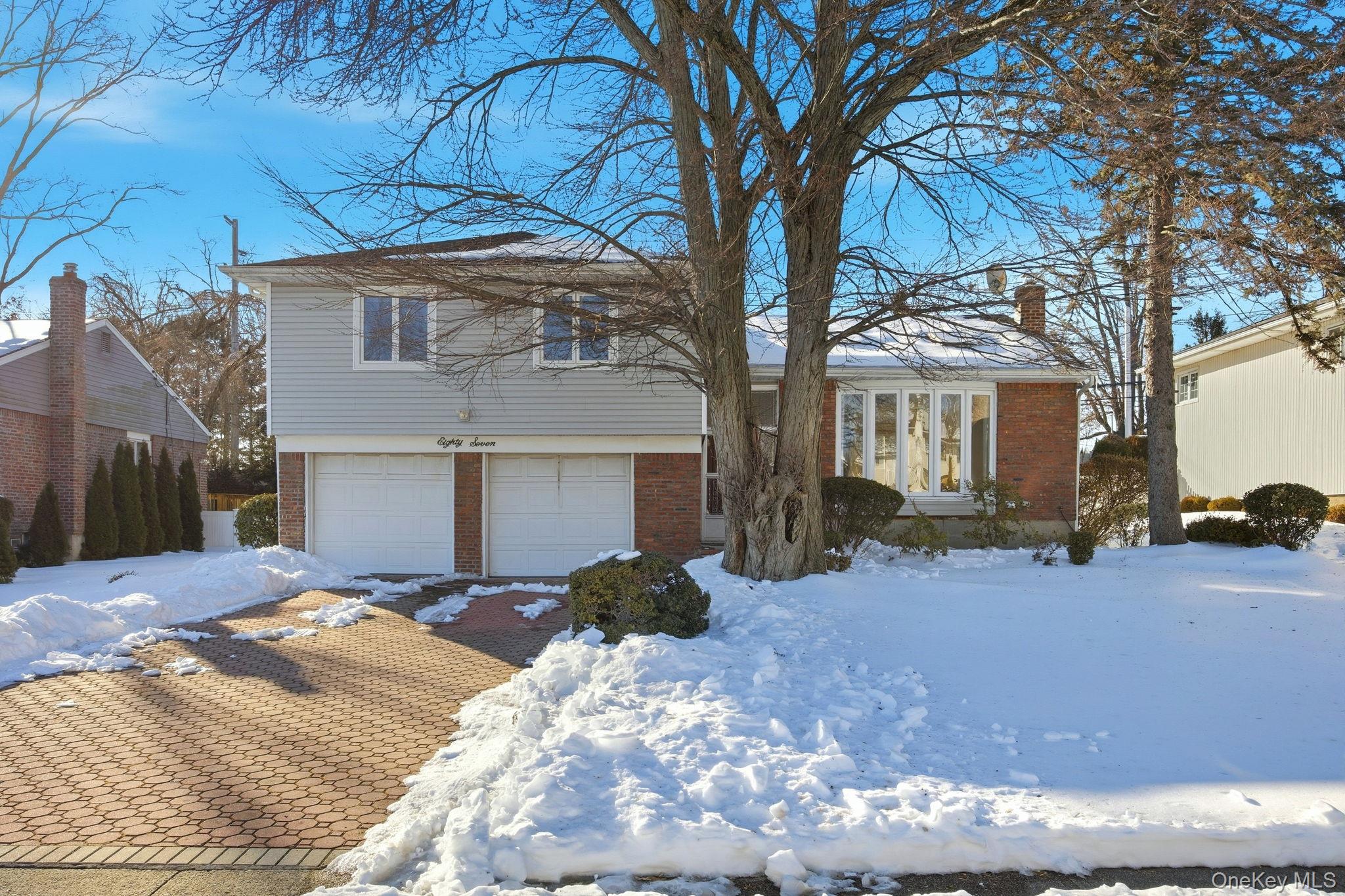 #1 photo, 87 Executive Drive, Нассау ‖ New Hyde Park , NY 11040